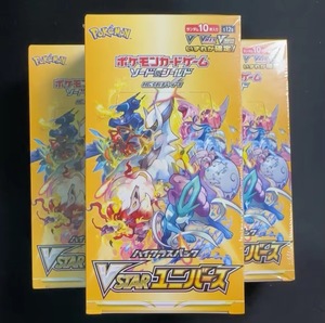 Vente en gros usine Pokémon Japonais S12a VSTAR Universe Boîte de boosters scellée VSTAR <span class=keywords><strong>VMAX</strong></span> <span class=keywords><strong>Carte</strong></span> à collectionner rare à effet métallisé - Product Image 3