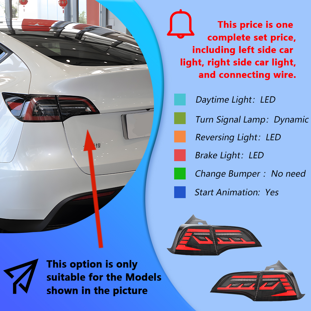 สำหรับผู้ใช้ Model Y