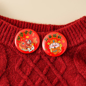 Broches mignonnes de dessin animé du Nouvel An, badges en fer, impression offset, accessoires décoratifs du Nouvel An chinois, cadeau pour enfants - Product Image 2