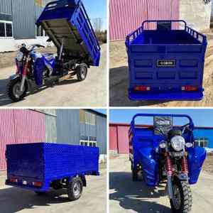 Nouvelles motos à essence de 250 cm3 et tricycles de transport, motos à essence à trois roues - Product Image 6