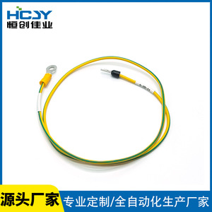 Hcjy Y Type Solar Cable With Ring <b>Terminal</b> 1.25mm2 Copper Wire For Photovoltaic Connection - Product Image 5