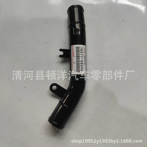 Tubo de radiador Toyota 16577-58040 para Prado, manguera de refrigerante, material de hierro - Product Image 5