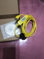 Récepteur WiFi SHANHAI AIS pour la navigation maritime, alimentation 6-24V, portée 200m, faible consommation d'énergie, en stock, fabriqué en Chine