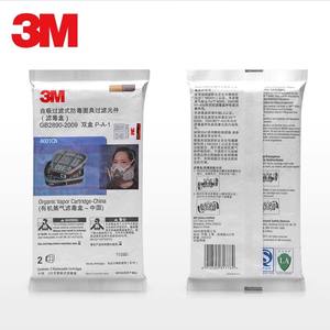 3M 6001 katrij penguap organik 3M katrij untuk 3M masker Gas pelindung pernapasan - Product Image 1