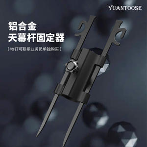 Pince de fixation pour bâche YUANTOOSE en alliage d'aluminium, accessoire de tente de camping extérieur, fixation robuste - Product Image 4