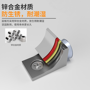 <b>Shelf</b> Supports Suction Cup <b>Bracket</b> For Glass Wood Board Heavy Duty Mounting <b>Bracket</b> - Product Image 4