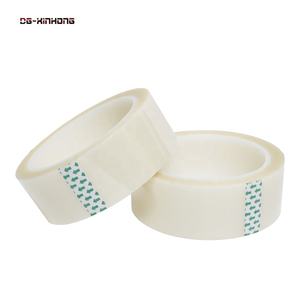 เทปกาวปิดผิวสำหรับงานเคลือบผงเรซิ่นอีพ็อกซี่ ซิลิโคนกาว ฟิล์มโพลีเอสเตอร์ PET คัปตันส์ สีขาว ทนความร้อน - Product Image 1