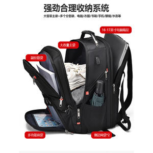 Mochila Multifuncional Casual para Hombre, para Portátil, Gran Capacidad, Moderna, Nueva Bolsa de Viaje de Negocios - Product Image 6