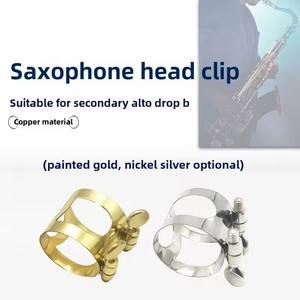 Prata niquelado clarinete bocal ligadura Secure Fit durável para clarinetes Bb Eb fácil instalação acessório - Product Image 2