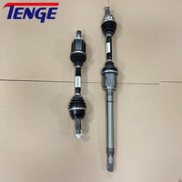 Nouveau couplet d'arbre de transmission avant (1 paire) pour Range Rover L405 Vogue L494 Sport 2013-2021, pièces de suspension pneumatique LR064251 LR064252