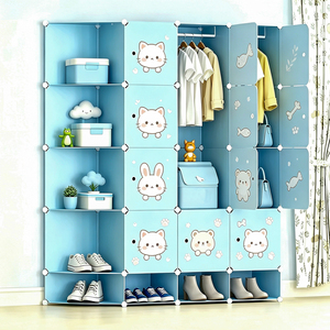 Armadio Magico in Plastica Fai-da-Te per Bambini, Guardaroba Semplice per Camera da Letto - Product Image 1