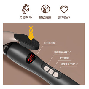 Curling Iron PTC Heating 360 Degree Rotate Led Display For Dry Hair Salon Grade Styling - Product Image 3