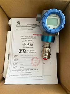 Jauge intelligente STG74S d'origine, précision 0,05 % FS, 4-20 mA HART, IP66/IP67, anti-explosion - Product Image 6