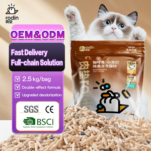 ทรายแมวผสมกากกาแฟทองคำและเต้าหู้ เบนโทไนต์ ดูดซับกลิ่น ฆ่าเชื้อแบคทีเรีย ป้องกันฝุ่น ขจัดคราบ ล้างออกได้สำหรับแมว - Product Image 1