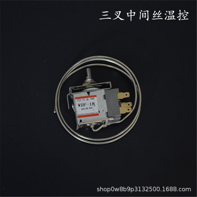 À trois branches sans pieds fixes.