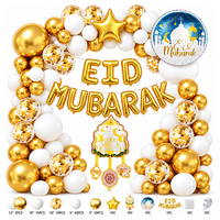 Kit de Décoration de Fête Islamique avec Ballons en Latex, Arche Eid Mubarak, Arche en Aluminium Motif Lune et Étoile, Toile de Fond Motif Château