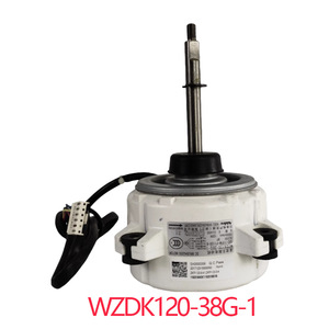Moteur de ventilateur WZDK120-38G-1 SIC-71FW-F1120-8 pour climatisation centrale, électrique, anti-poussière - Product Image 3