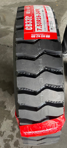 ยางรถบรรทุกสำหรับงานหนัก 6.50R16 7.00R16 7.50R16 8.25R16 ดีไซน์ยางในแบบเรเดียลใหม่ ทนทานต่อการใช้งานหนัก ประสิทธิภาพยาวนาน - Product Image 2