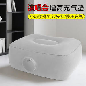 Coussin d'air gonflable pour les pieds, idéal pour les voyages, le camping, la pêche, la relaxation, semelles intérieures flexibles en PVC pour augmenter la hauteur - Product Image 2