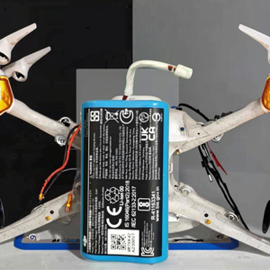 Batterie intégrée dans <span class=keywords><strong>la</strong></span> <span class=keywords><strong>télécommande</strong></span> pour drone T40/T20P/T50/T25 - Product Image 3