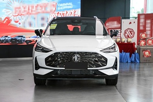 MG ONE 2026 : SUV Compact 5 Places 1.5T à Essence, Meilleure Vente en Chine, Neuf et Occasion à Prix Abordable - Product Image 3