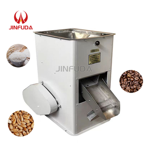 Meilleur nettoyeur de riz séparateur de pierre dénoyauteur de grain grains de café dissolvant de pierre petits grains de café torréfiés à faible coût - Product Image 1