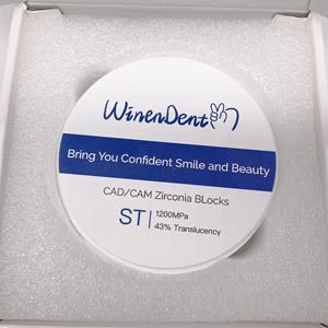 سعر سفلي 98 95 AG Amman Girrbach Translucency قوة عالية بيضاء فائقة الحجم 10 ST Zirconium - Product Image 3