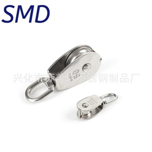 รอกสแตนเลส SMD M25 รอกเดี่ยวสำหรับยกโซ่ลวด  ชิ้นส่วนแกนรับน้ำหนัก - Product Image 2