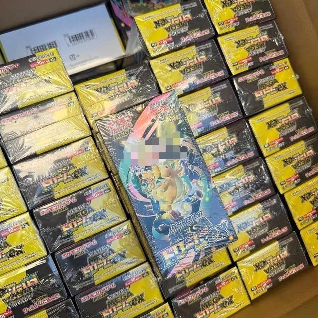 Genuine Japanese TCG M2A Mega Dream EX Golden Box in Stock Original Unopened