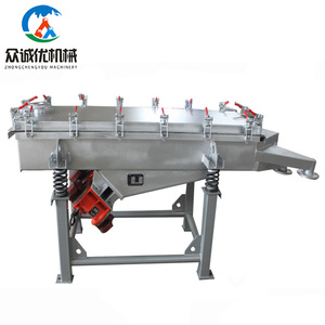 Cà phê đậu chấm điểm máy, tuyến tính rung tách màn hình cho bột - Product Image 2