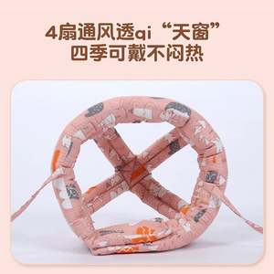 <span class=keywords><strong>Casque</strong></span> de protection pour bébé avec coussin de sécurité en coton, protège-tête pour nourrisson - Product Image 6
