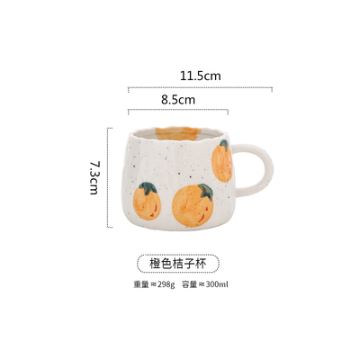 Tasse aux kakis