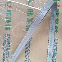 Rideau magnétique en PVC ultra-transparent à fermeture automatique, coupe-vent, pour entrepôt et isolation de chambre froide