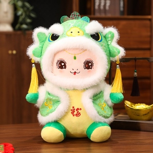 <span class=keywords><strong>2025</strong></span> năm mới trang trí động vật búp bê hạnh phúc sang trọng con rắn nhồi bông đồ chơi cho trẻ em - Product Image 4