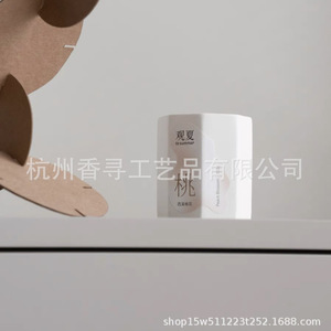 Conteneur de bougie parfumée hexagonal vide, impression 1 couleur, décoration d'intérieur, origine Zhejiang - Product Image 3