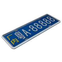 Éclairage de plaque d'immatriculation à LED de haute qualité-Durable, étanche, installation facile pour les voitures et les camions