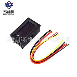 Voltmètre ampèremètre numérique à double affichage LED Hongwei Micro DC 0-100V 100A rouge bleu 4 chiffres - Product Image 2