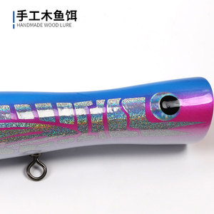 Esca Artificiale Popper in Legno Fatta a Mano di Alta Qualità, 20cm 80g, per Pesca in Acqua Salata e Big Game - Product Image 5