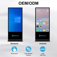Pantalla Táctil LCD Android 4K de 55 Pulgadas, Señalización Digital, Kiosco Publicitario Vertical, Kioscos Independientes de Pie