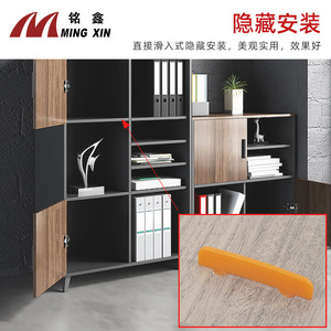 Soporte de estantería Ming Xin, conector oculto de plástico de 9 mm para armario, despensa, partición, fácil instalación - Product Image 5