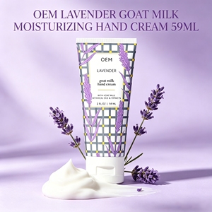 Loción de manos con aroma suave a lavanda y leche de cabra, tubo compacto de bolsillo para aliviar la piel seca en la oficina y al aire libre. - Product Image 4