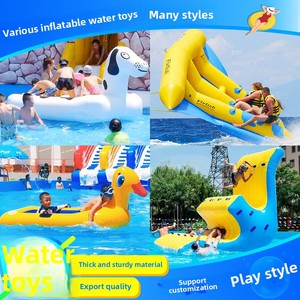 Parc aquatique, piscine à balles, jouets aquatiques gonflables, balançoire en maille PVC, bateau banane, toupie, trampoline, équipement de divertissement - Product Image 2