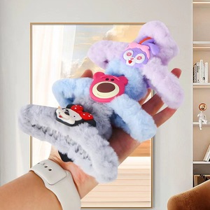 Plush Cartoon Hair <b>Clip</b> For Women 14 Cm Mixed Colors Daily Use - Product Image 3