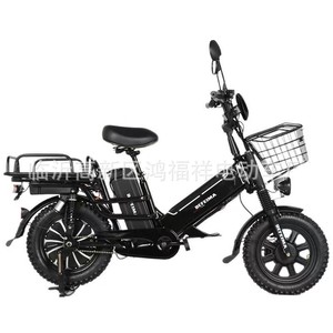 Bicicleta Eléctrica de Carga con Doble Batería de Litio, Frenos de Disco Delanteros y Traseros, Neumáticos Negros para Montaña, Vehículo Inteligente - Product Image 3