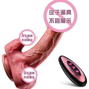 gay make sex toys Beginners Guide to Gay Sex Toys: Your First Steps to Pleasure main image 0