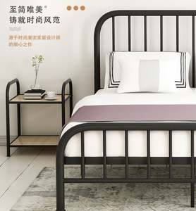 Nordique <span class=keywords><strong>en</strong></span> <span class=keywords><strong>fer</strong></span> forgé <span class=keywords><strong>lit</strong></span> contracté double cadre feuille <span class=keywords><strong>personne</strong></span> épaissi et renforcé Européenne princesse <span class=keywords><strong>lit</strong></span> - Product Image 3