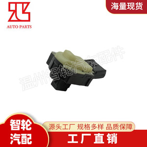 Interruptor de Encendido 05057297AJ para Vehículos Jeep y Dodge, Pieza de Repuesto - Product Image 2