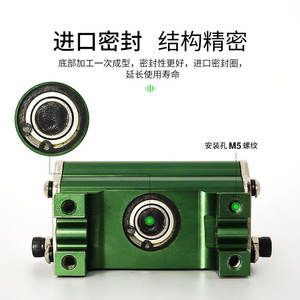 TX90 Skywalker Robotic Arm Accessories Cylinders Robotic Arm Rotation Claw Rotation Assembly Reverse Rotation Rotary Shaft - Product Image 5