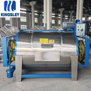 High-Speed Industrial Centrifugal Dewatering Machine for Jeans Stone Washing and Textile <strong>Laundry</strong> - Product Image 4
