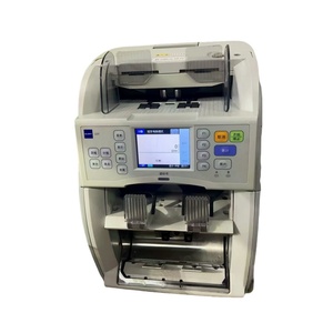 Compteur de billets pour les banques et les institutions financières Glory USF-52C <span class=keywords><strong>1</strong></span> + <span class=keywords><strong>1</strong></span> Port Micro Clearing Machine - Product Image 6